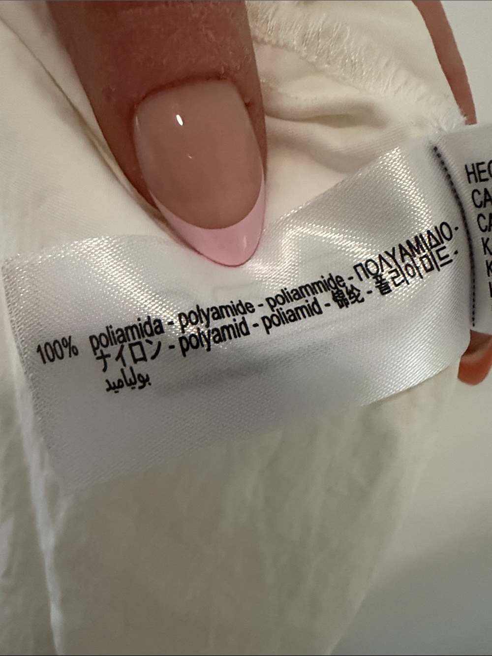 Zara White A-Line Balloon Drawstring Hem Skirt - Picture 11 of 12